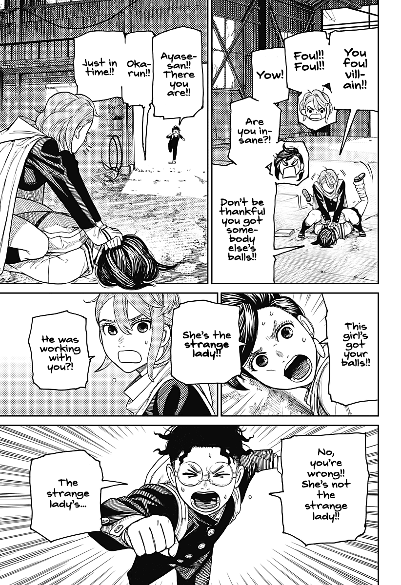 Dandadan, Chapter 13 image 21