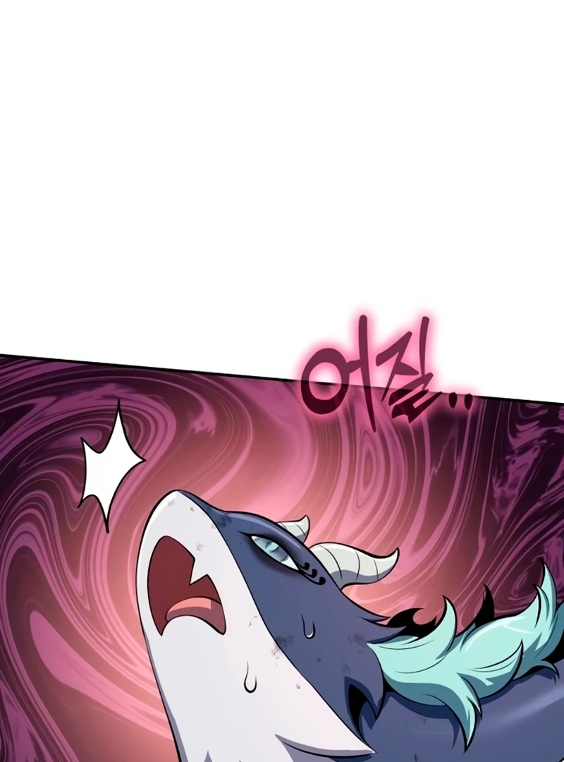 Entomologist In Sichuan Tang Clan, Chapter 59 image 050