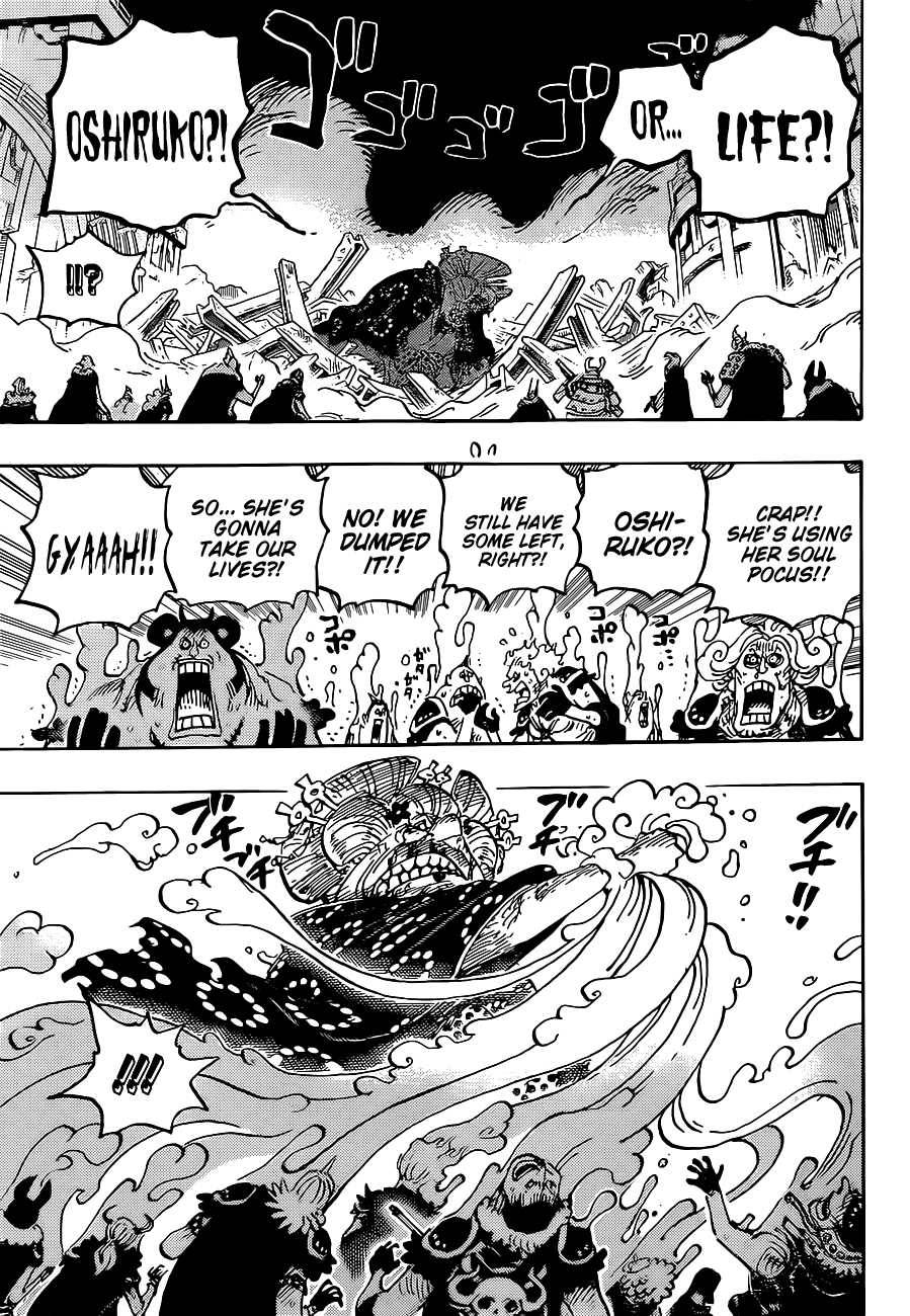 One PieceOne Piece, Chapter 1031 image 06