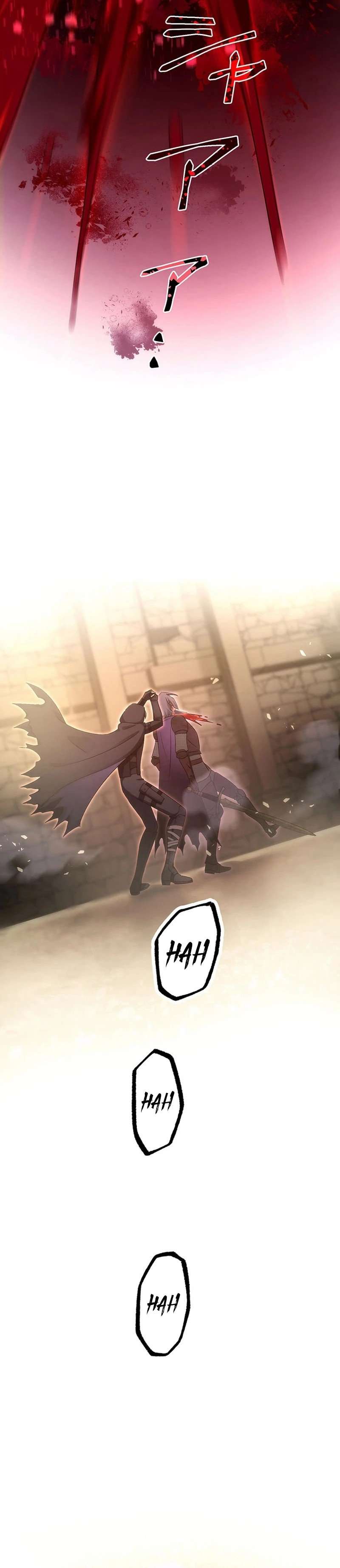 The Regressed S-Class Adventurer’s Quest Life, Chapter 44 image 32