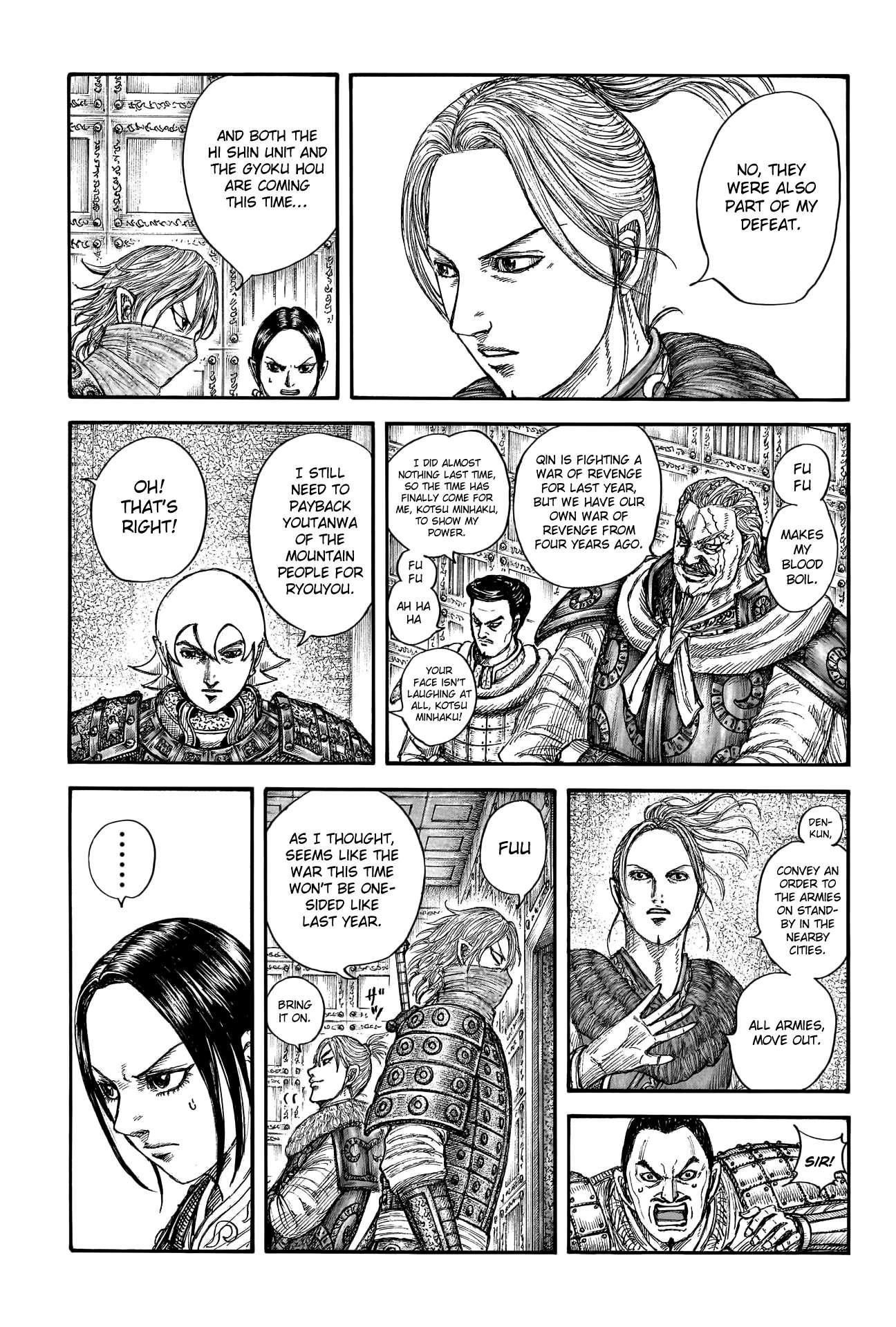 Kingdom, Chapter 771 image 16