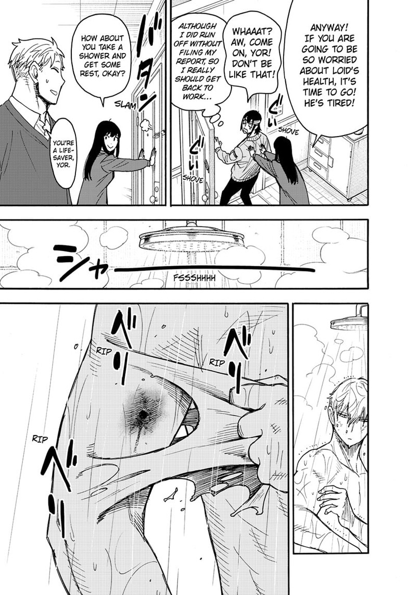 Spy × Family, Chapter 86 image 21