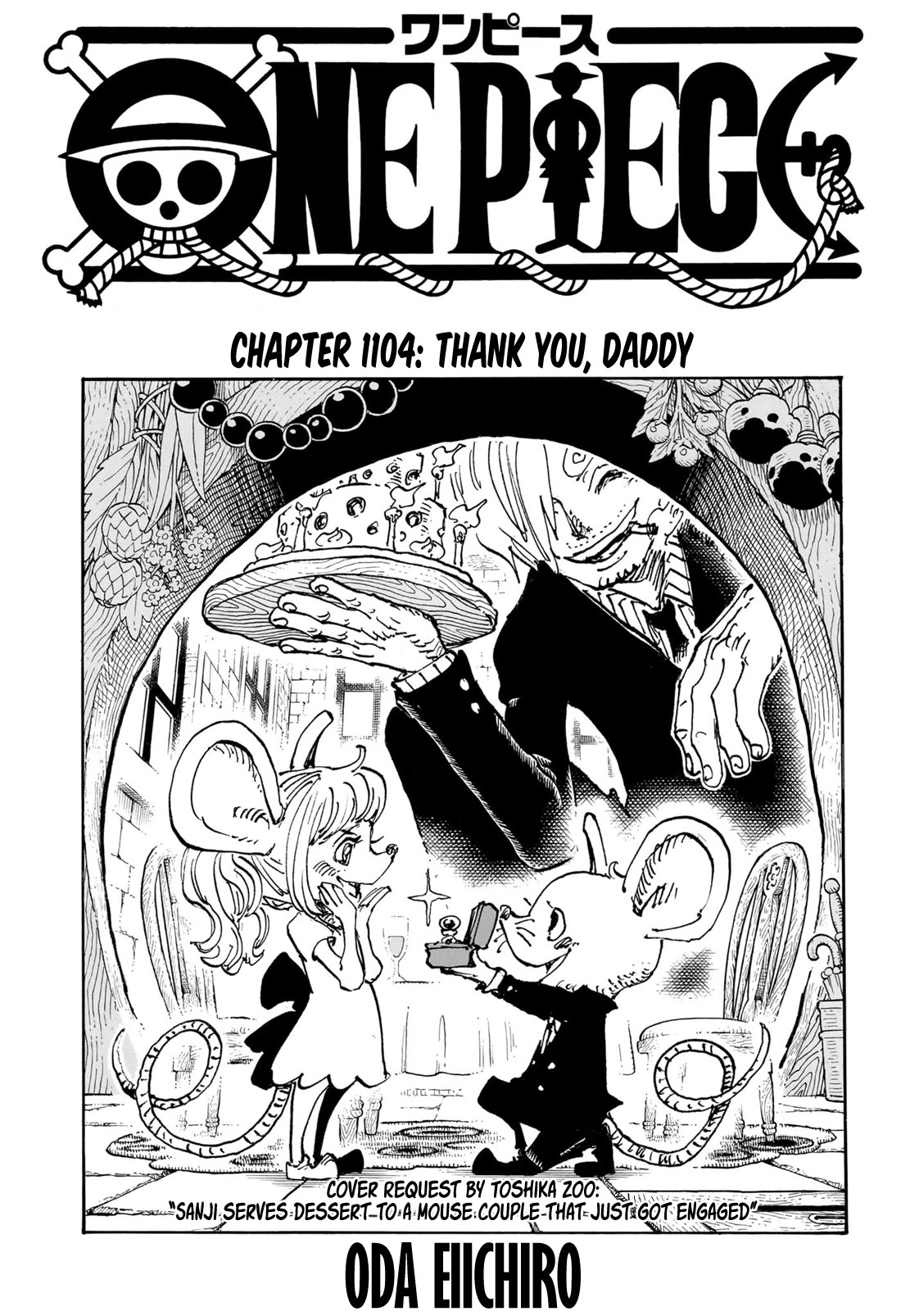 One PieceOne Piece, Chapter 1104 image 01