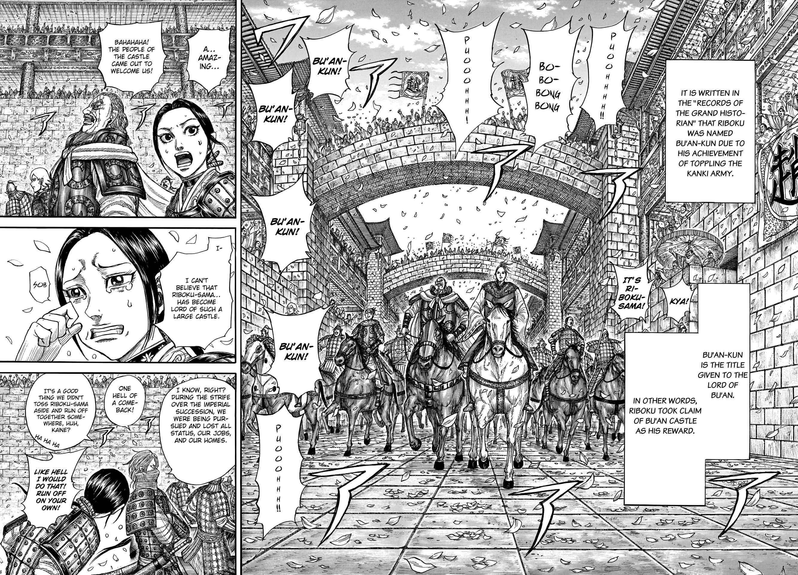 Kingdom, Chapter 761 image 14