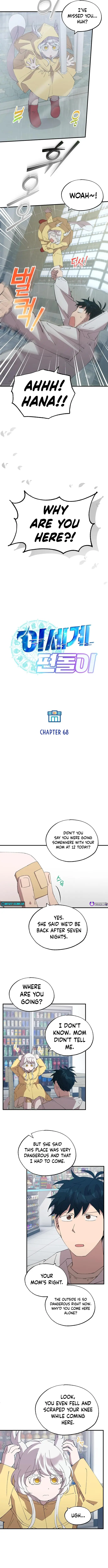 Magical Realm Shopkeeper, Chapter 68 image 7