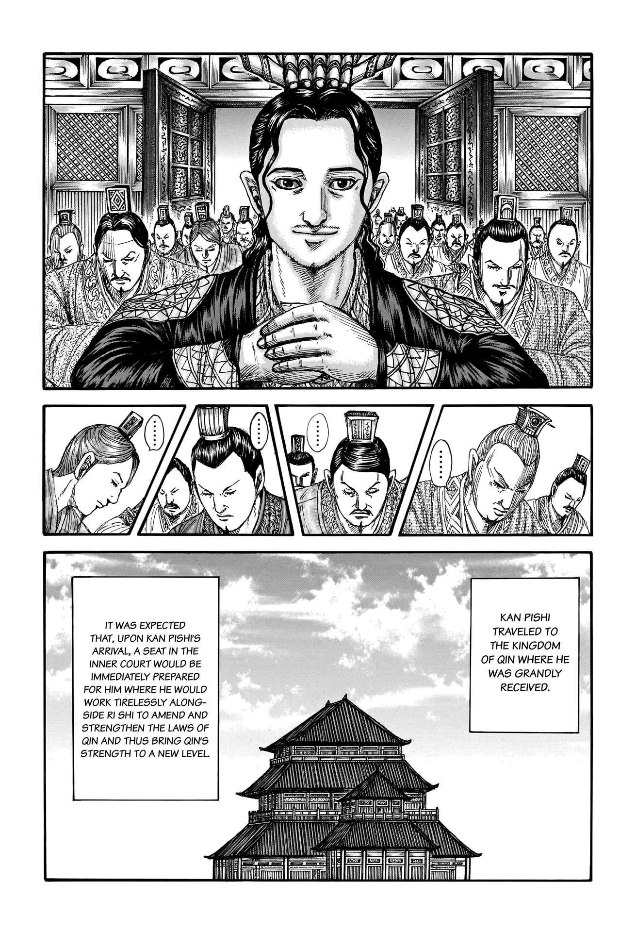 Kingdom, Chapter 762 image 05