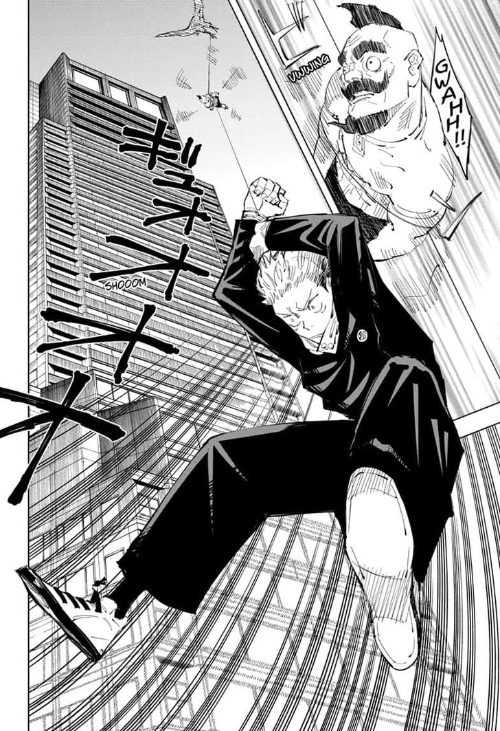 Jujutsu Kaisen, Chapter 94 image 12