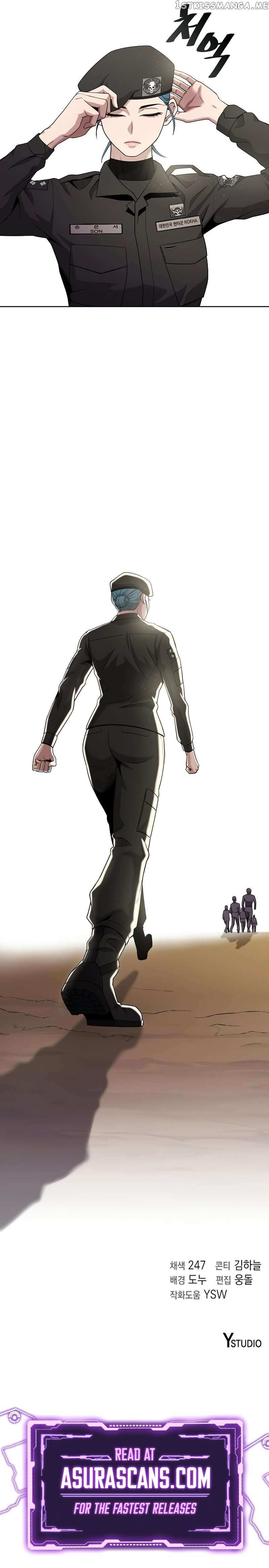 The Dark Mage’s Return to Enlistment, Chapter 17 image 15