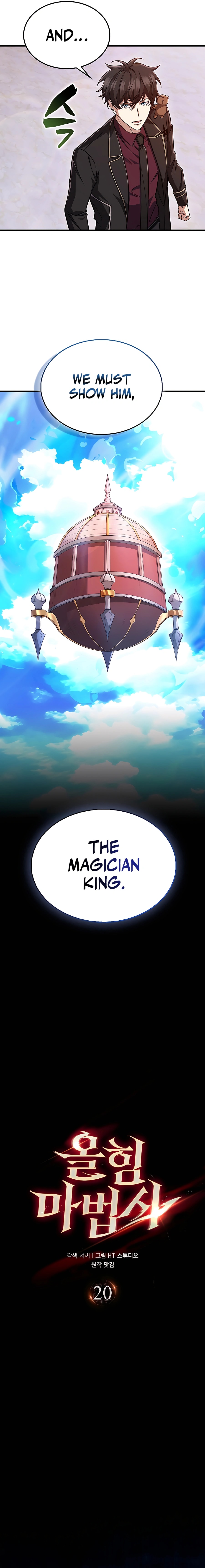 Mightiest Melee Magician, Chapter 20 image 03