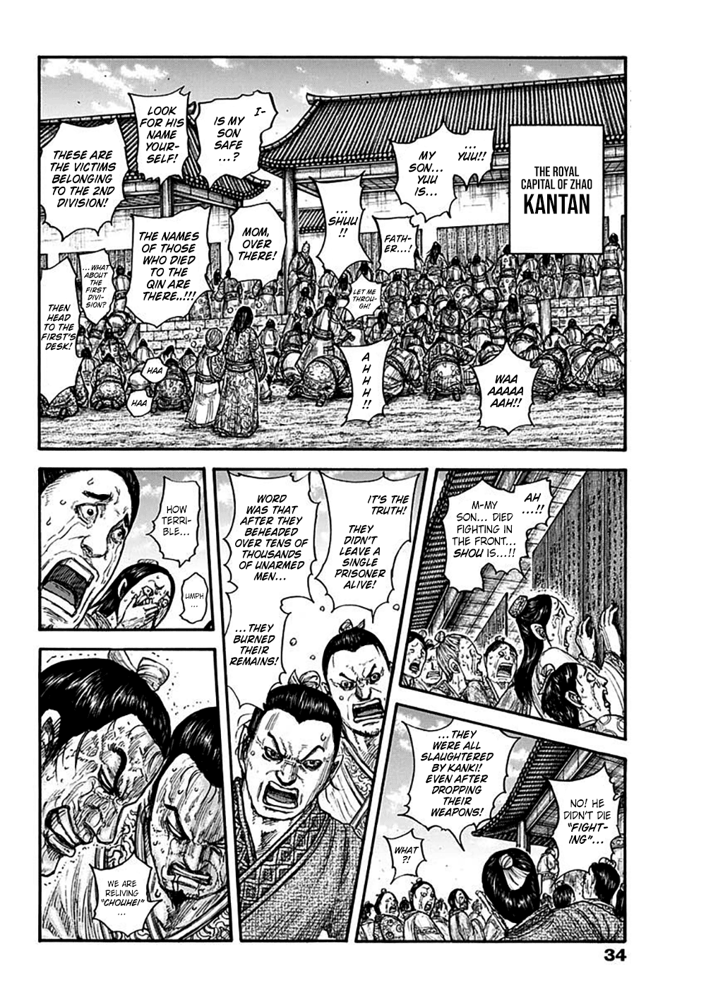 Kingdom, Chapter 701 image 02