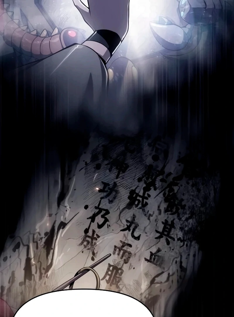 Entomologist In Sichuan Tang Clan, Chapter 63 image 113