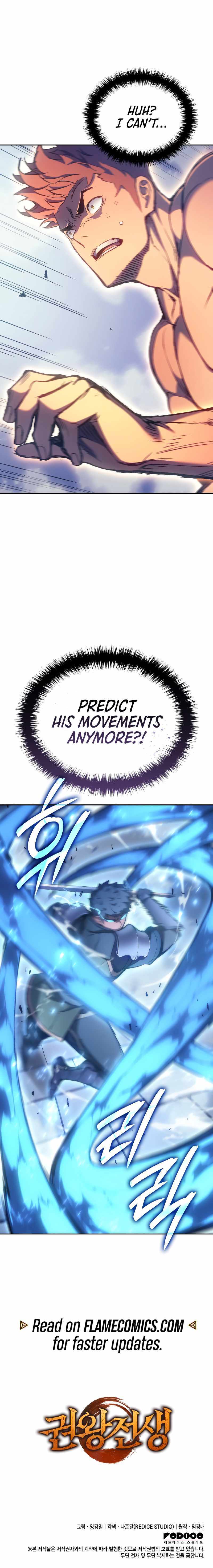 The Indomitable Martial King, Chapter 29 image 18