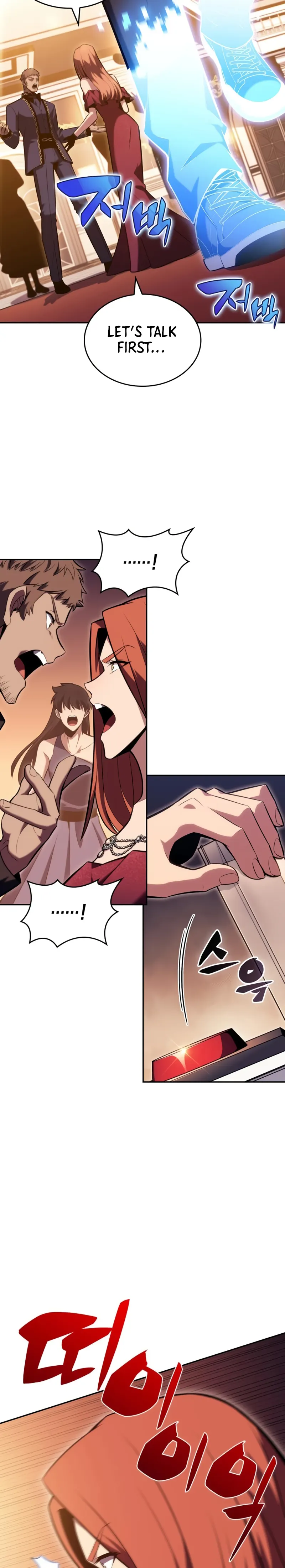 Solo Max-Level Newbie Chapter 99 image 20