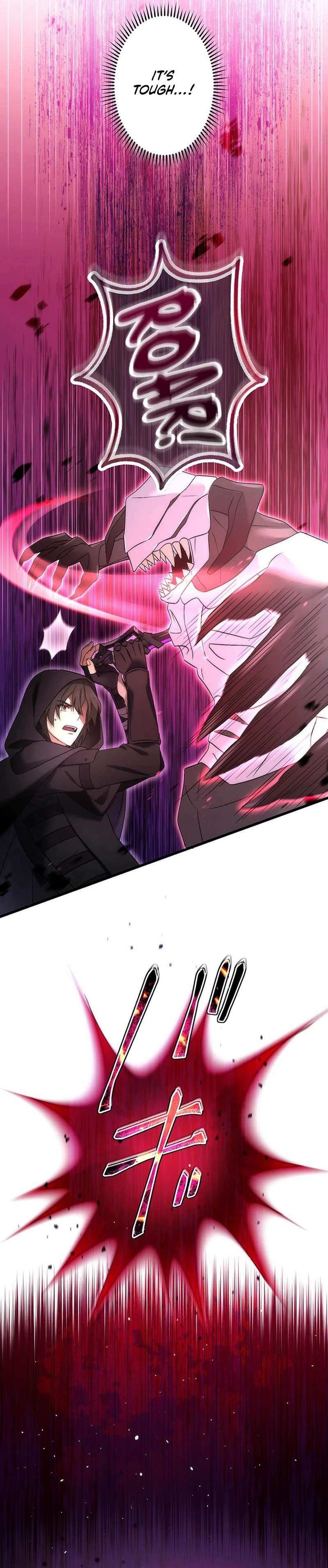 The Regressed S-Class Adventurer’s Quest Life, Chapter 43 image 05