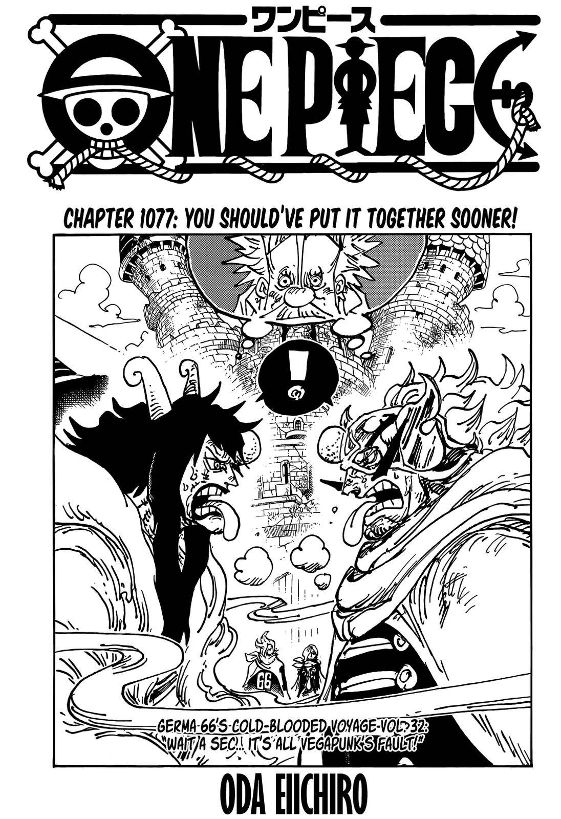 One PieceOne Piece, Chapter 1077 image 01