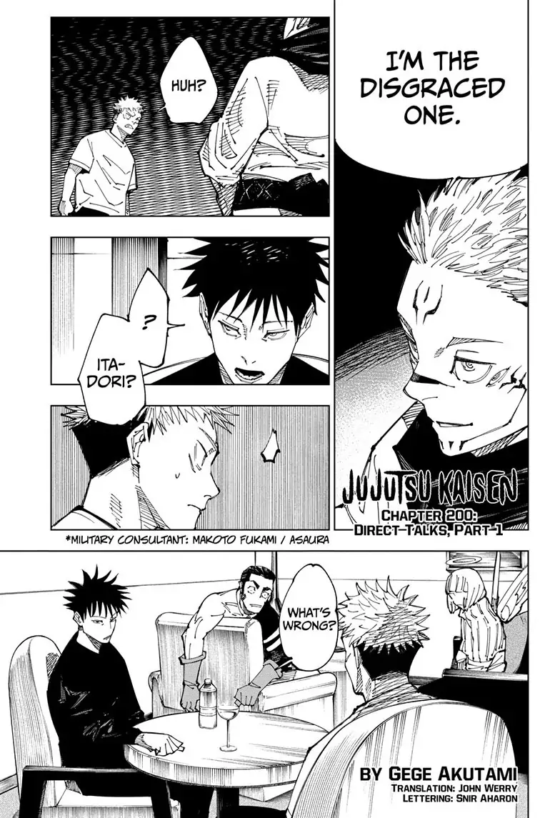 Jujutsu Kaisen, Chapter 200 image 02