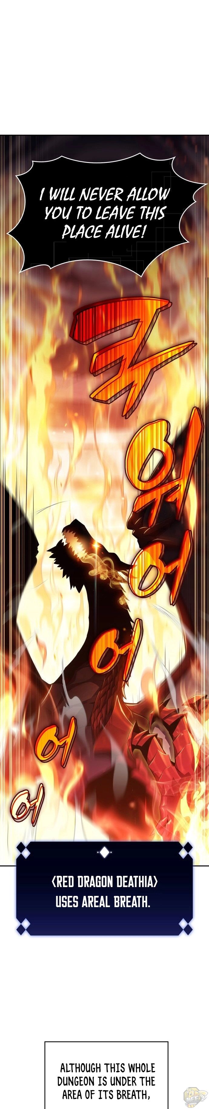 Solo Max-Level Newbie Chapter 0 image 20
