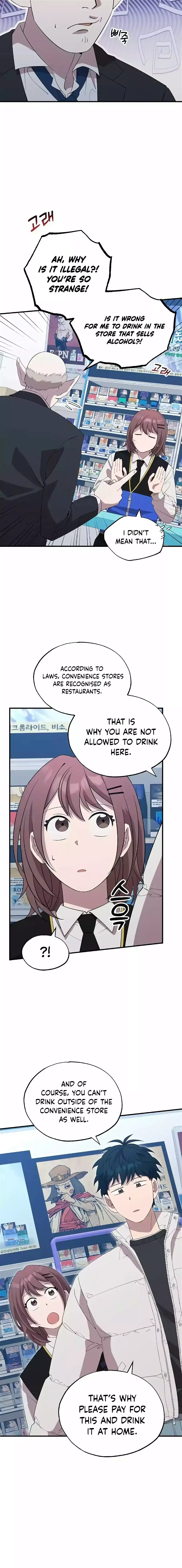 Magical Realm Shopkeeper, Chapter 9 image 06