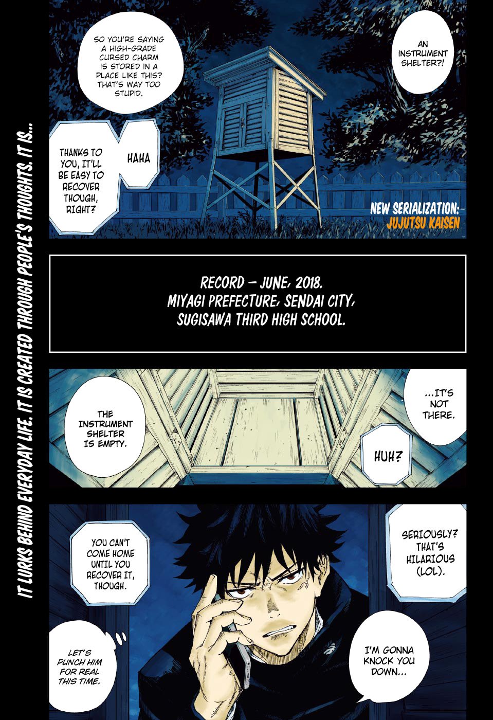 Jujutsu Kaisen, Chapter 1 image 02