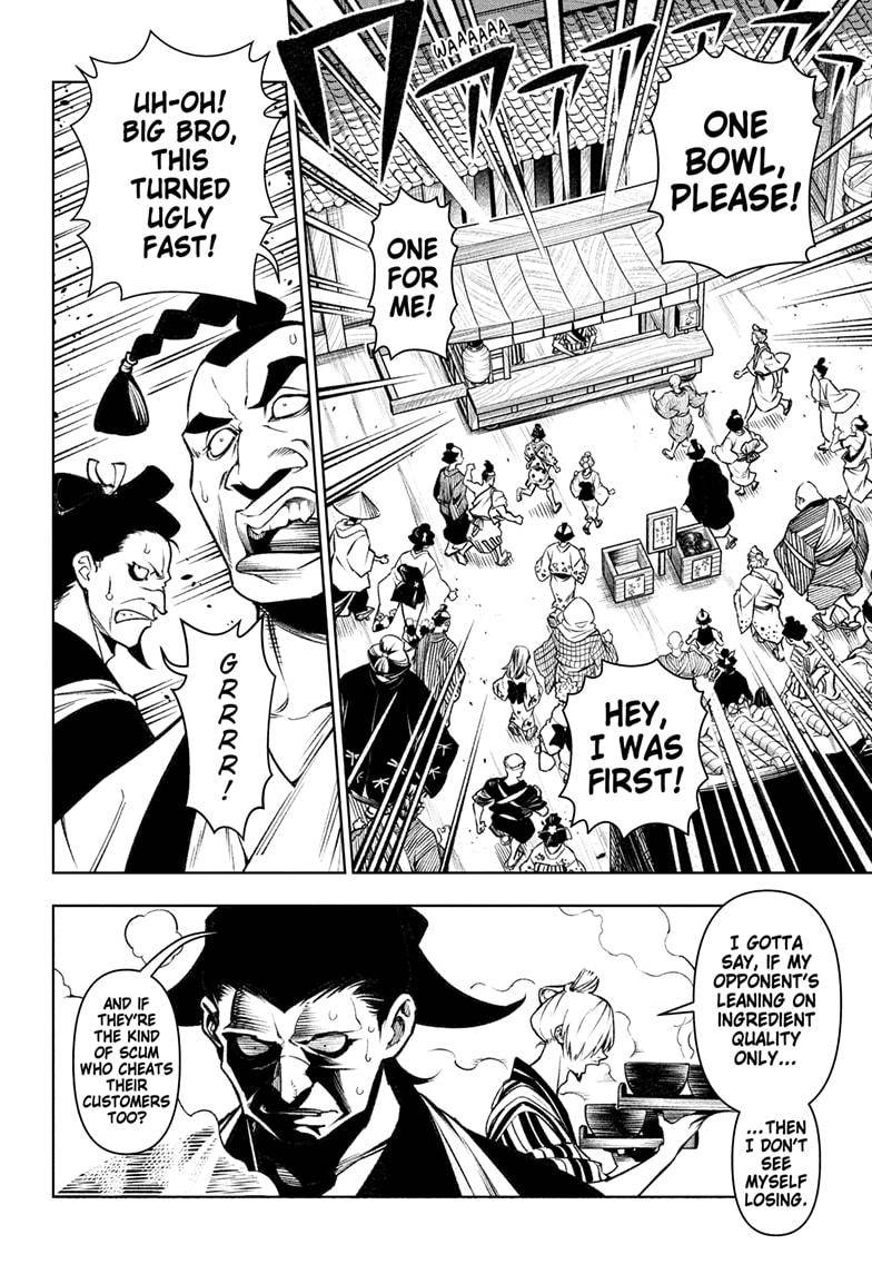 One PieceOne Piece, Chapter 1036.5 image 31