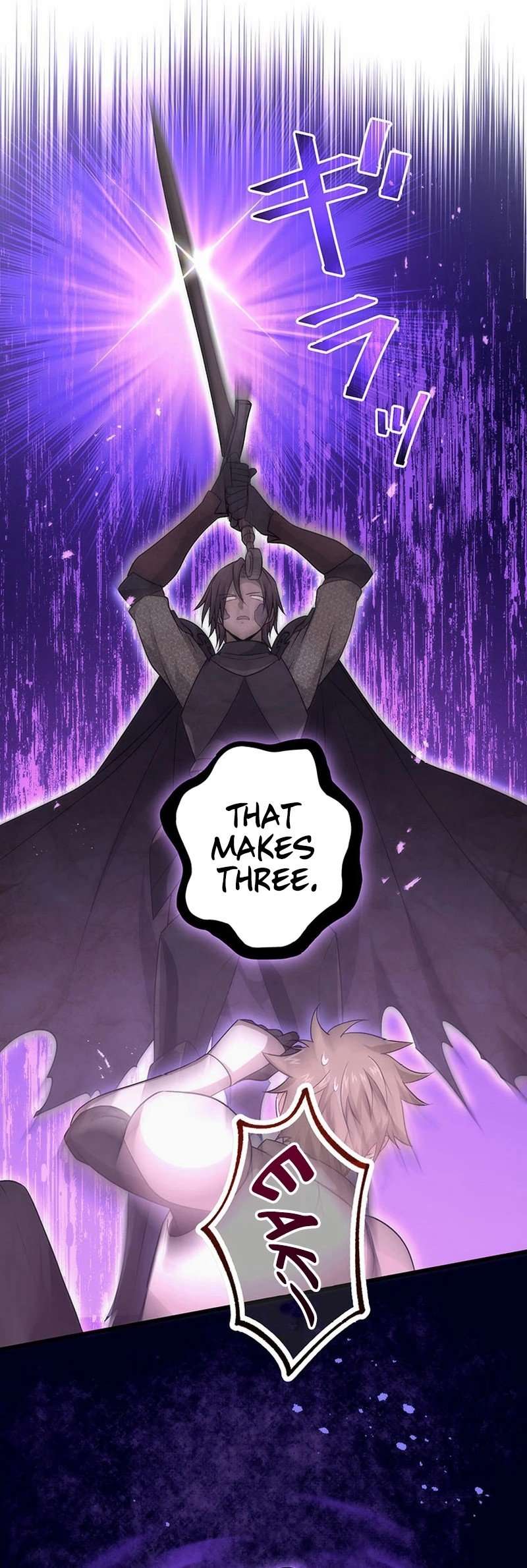 The Regressed S-Class Adventurer’s Quest Life, Chapter 43 image 46