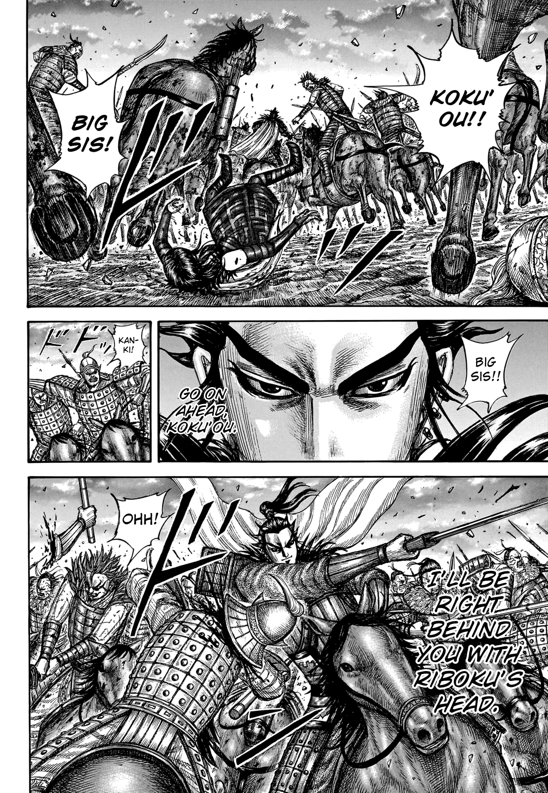 Kingdom, Chapter 751 image 20