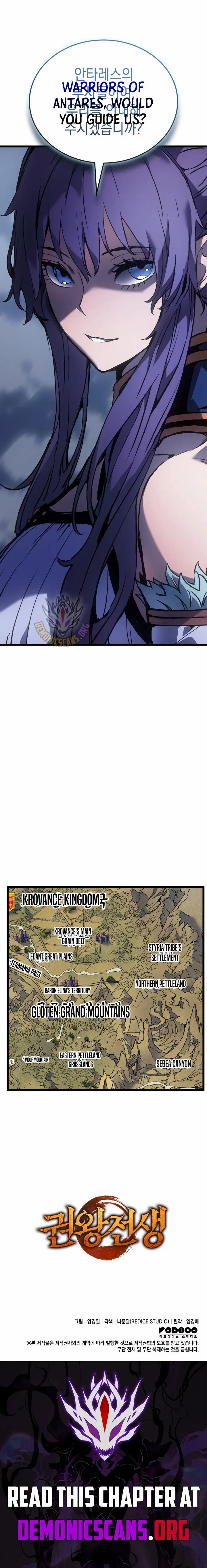 The Indomitable Martial King, Chapter 84 image 16