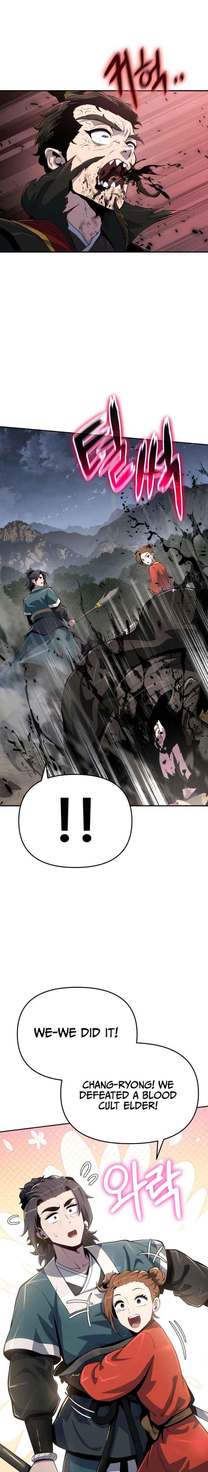 Entomologist In Sichuan Tang Clan, Chapter 66 image 26