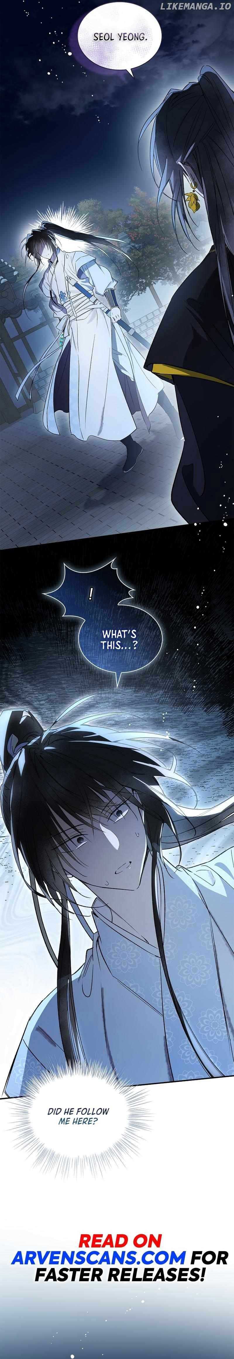 Requiem of Subdued Souls, Chapter 24 image 16