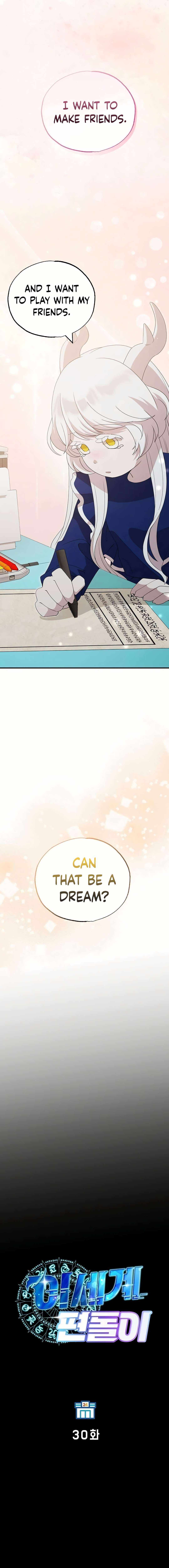 Magical Realm Shopkeeper, Chapter 30 image 09