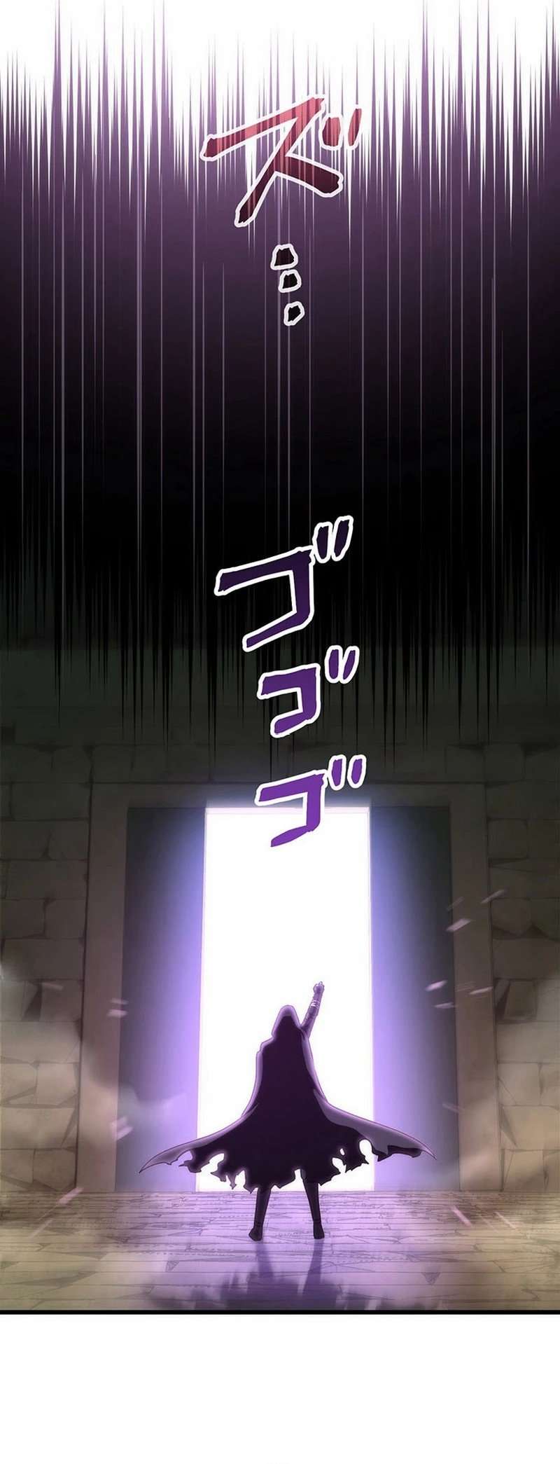 The Regressed S-Class Adventurer’s Quest Life, Chapter 43 image 29
