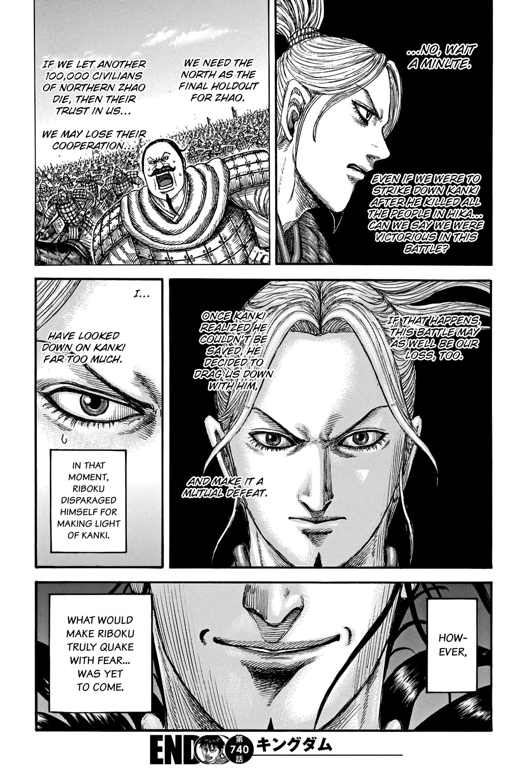 Kingdom, Chapter 740 image 21