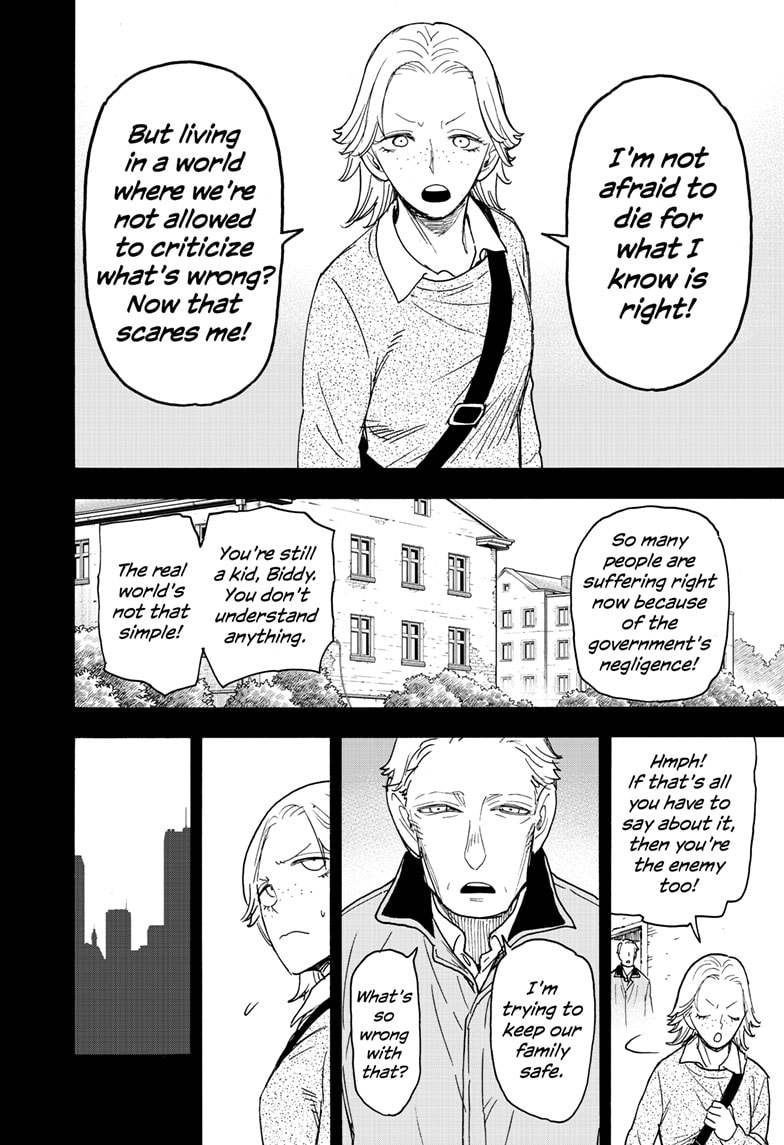 Spy × Family, Chapter 73 image 02