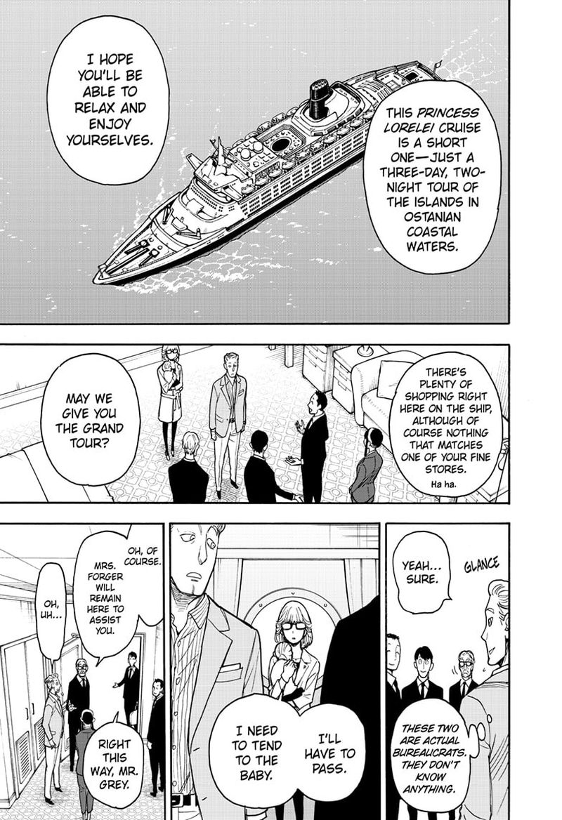 Spy × Family, Chapter 45 image 07