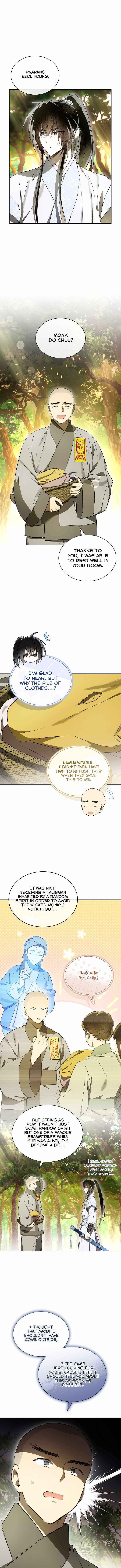Requiem of Subdued Souls, Chapter 31 image 10