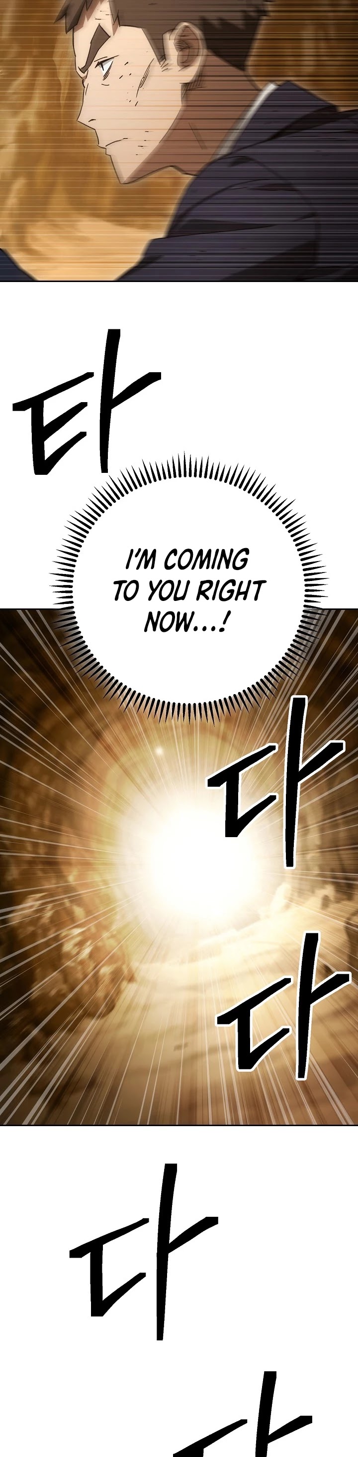 The Hero Returns, Chapter 20 image 35