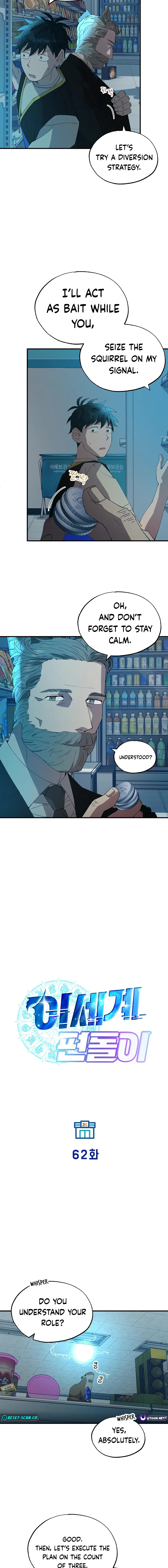 Magical Realm Shopkeeper, Chapter 62 image 03