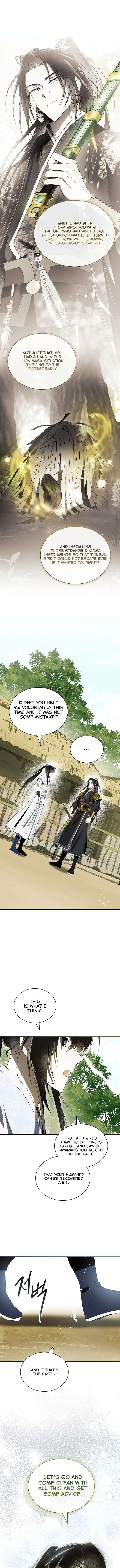 Requiem of Subdued Souls, Chapter 35 image 14