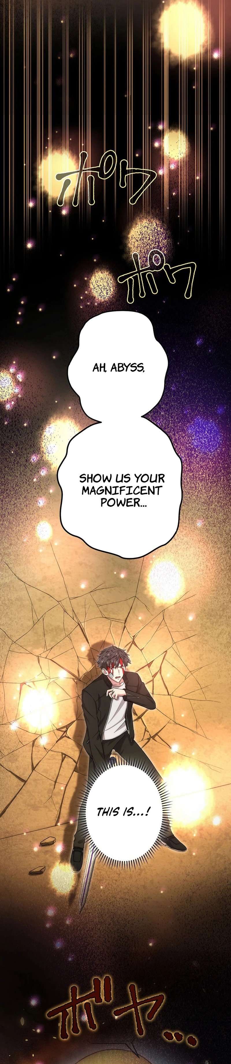 The Regressed S-Class Adventurer’s Quest Life, Chapter 42 image 26