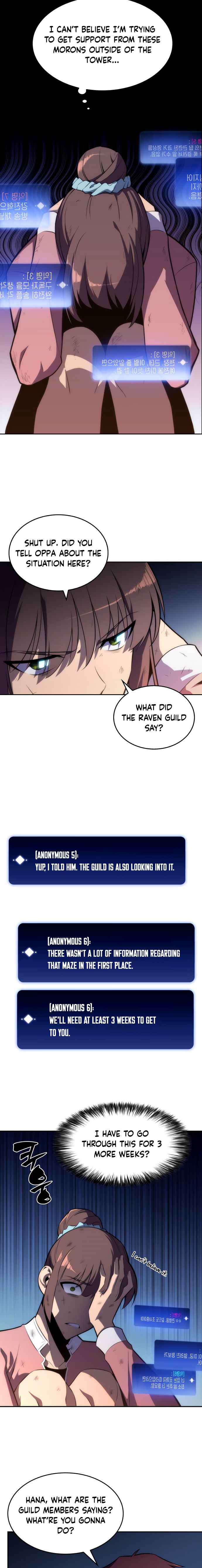 Solo Max-Level Newbie Chapter 12 image 21