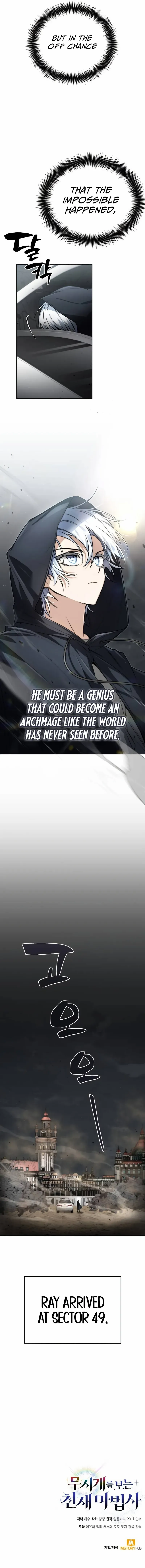 Genius Prismatic Mage, Chapter 9 image 10