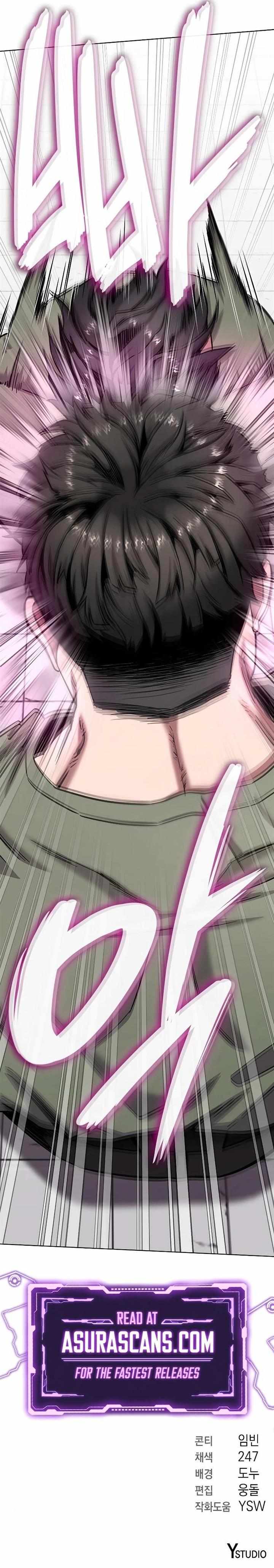 The Dark Mage’s Return to Enlistment, Chapter 40 image 14