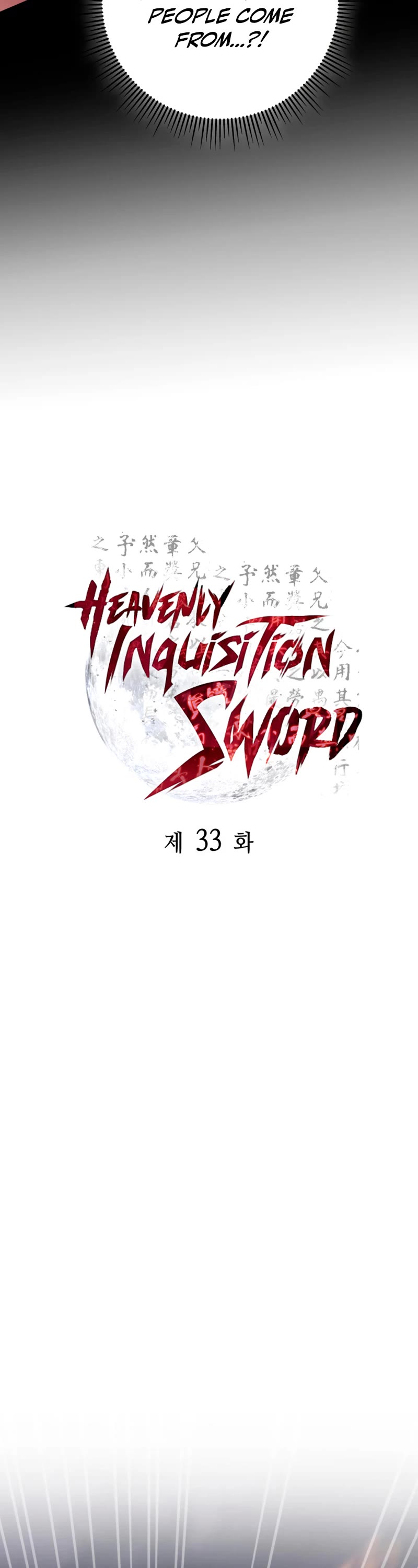 Heavenly Inquisition Sword, Chapter 33 image 43