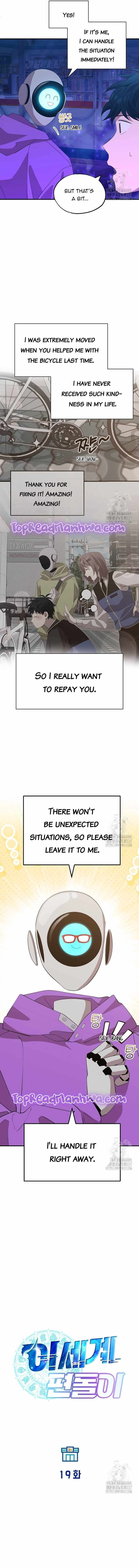 Magical Realm Shopkeeper, Chapter 19 image 04