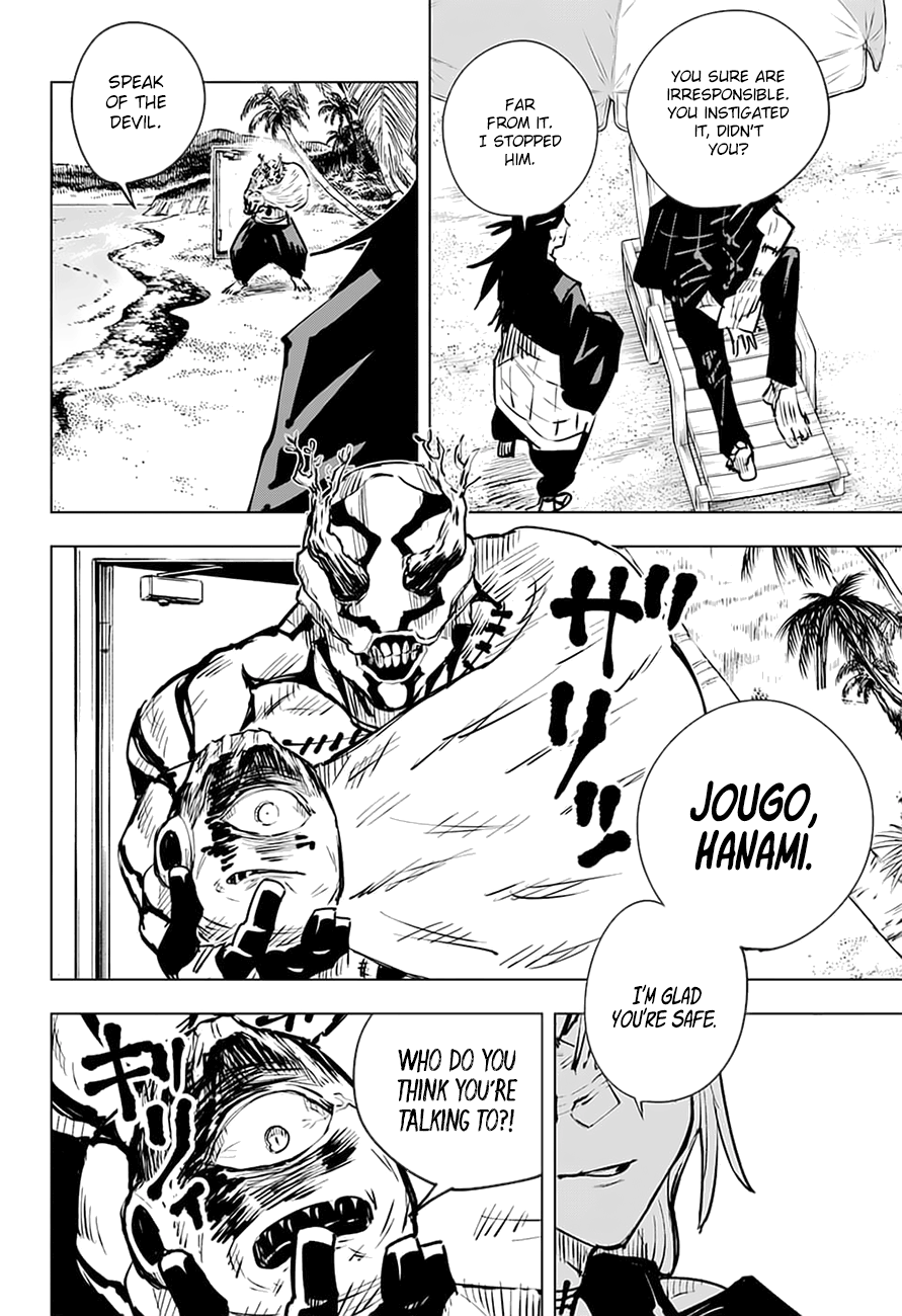 Jujutsu Kaisen, Chapter 16 image 12