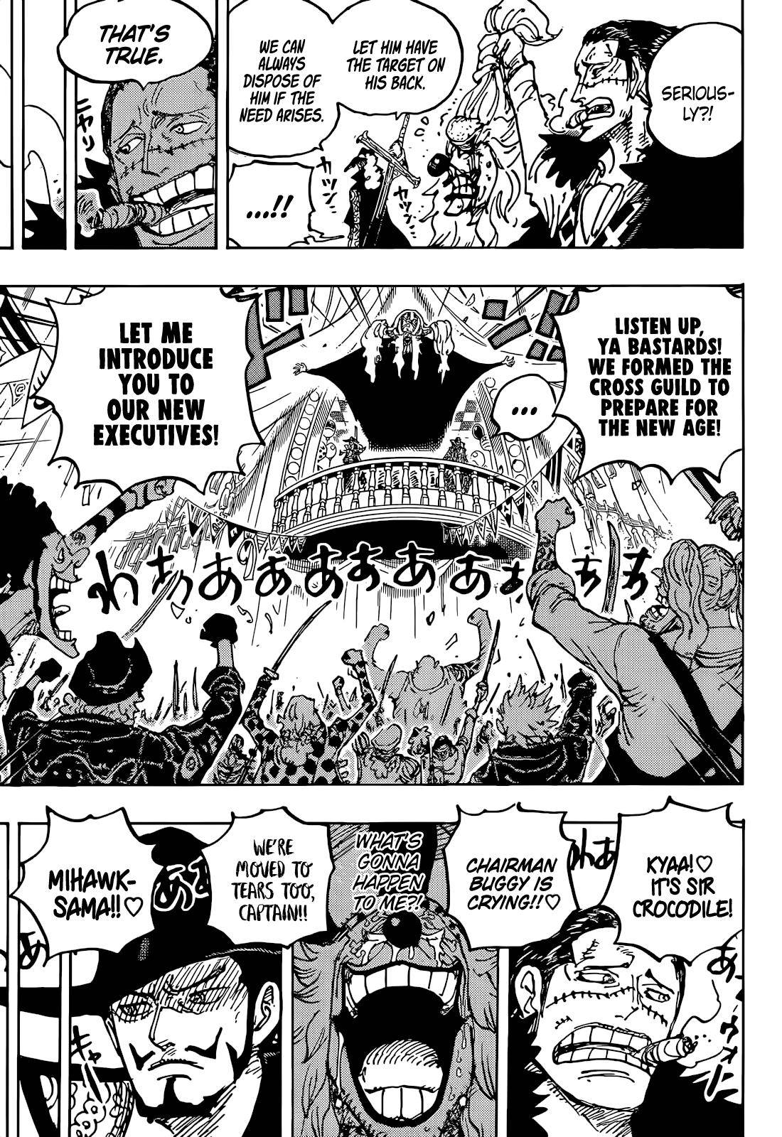 One PieceOne Piece, Chapter 1058 image 15