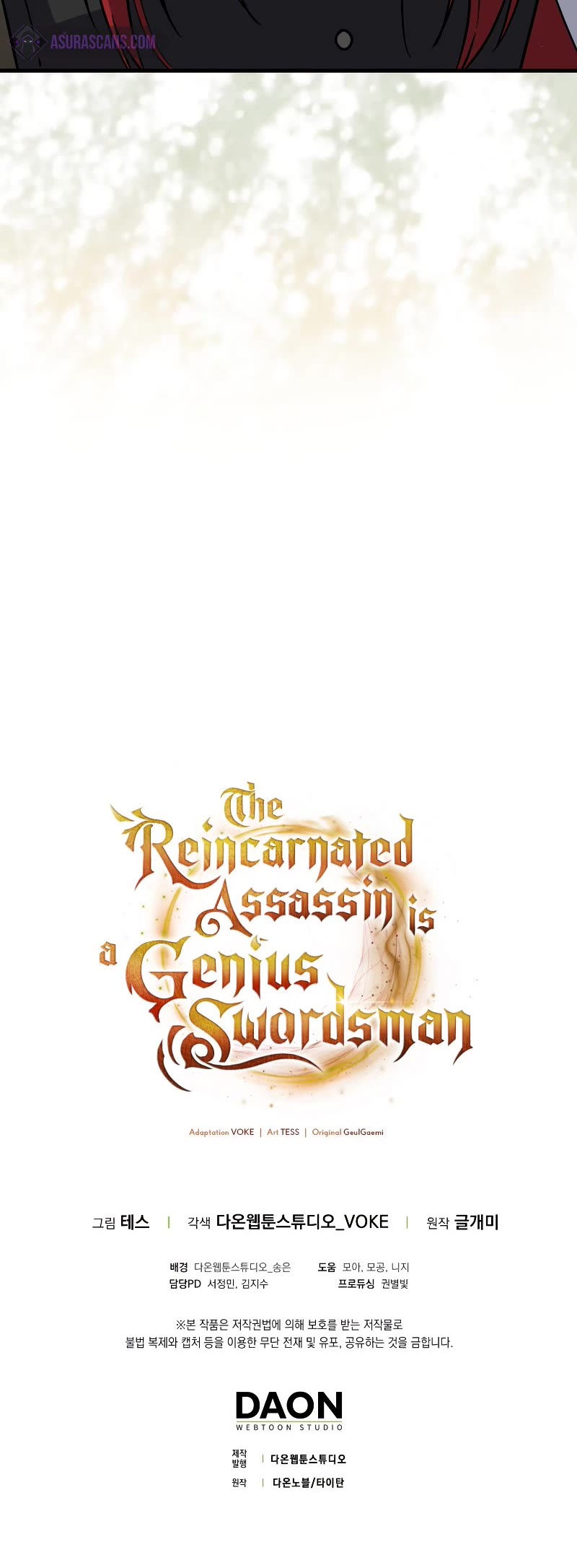 The Reincarnated Assassin is a Genius Swordsman, Chapter 19 image 55