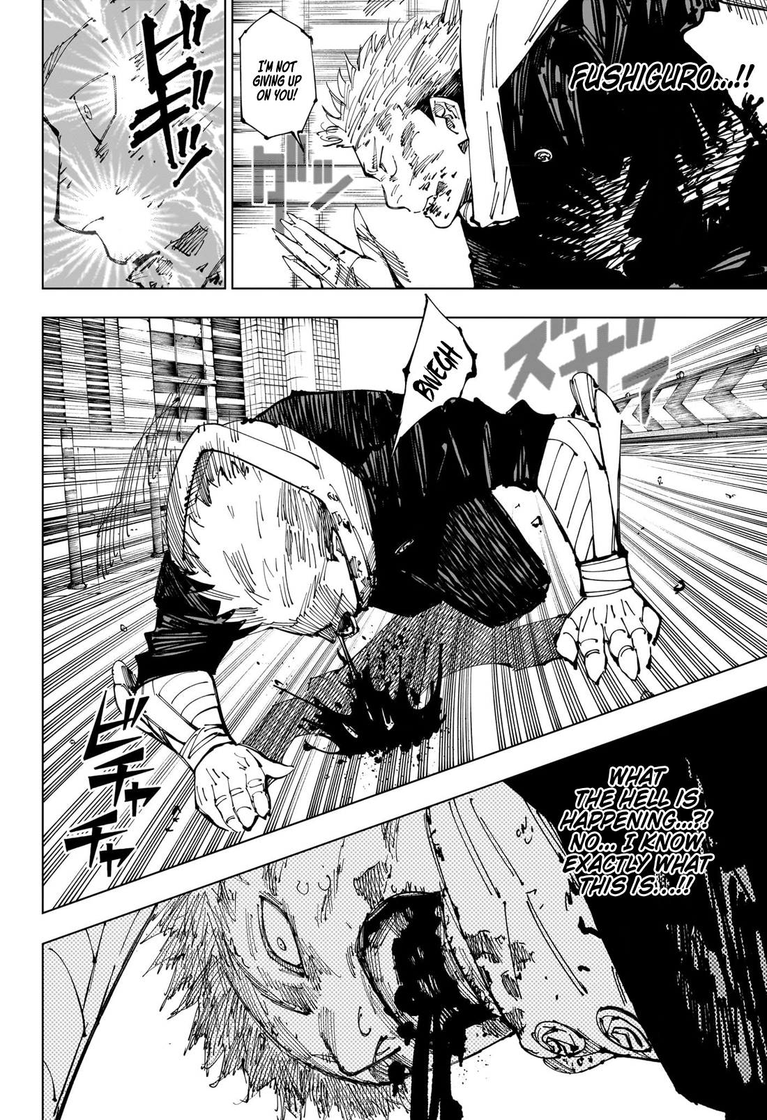 Jujutsu Kaisen, Chapter 252 image 08