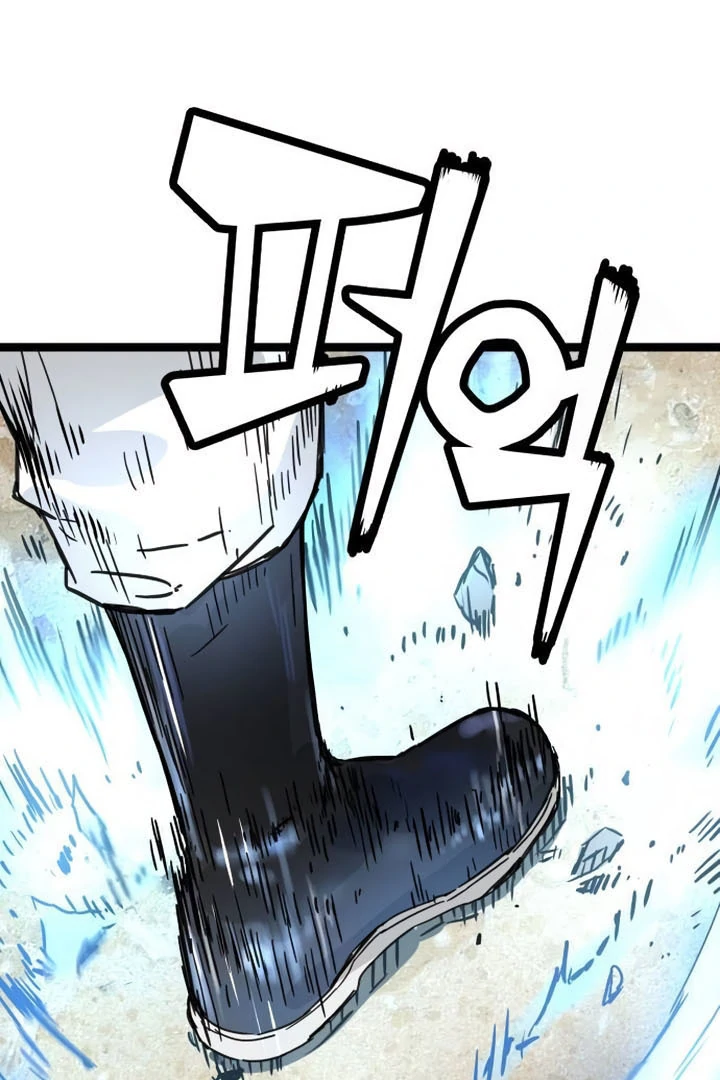 Surviving as a Genius on Borrowed Time, Chapter 20 image 23