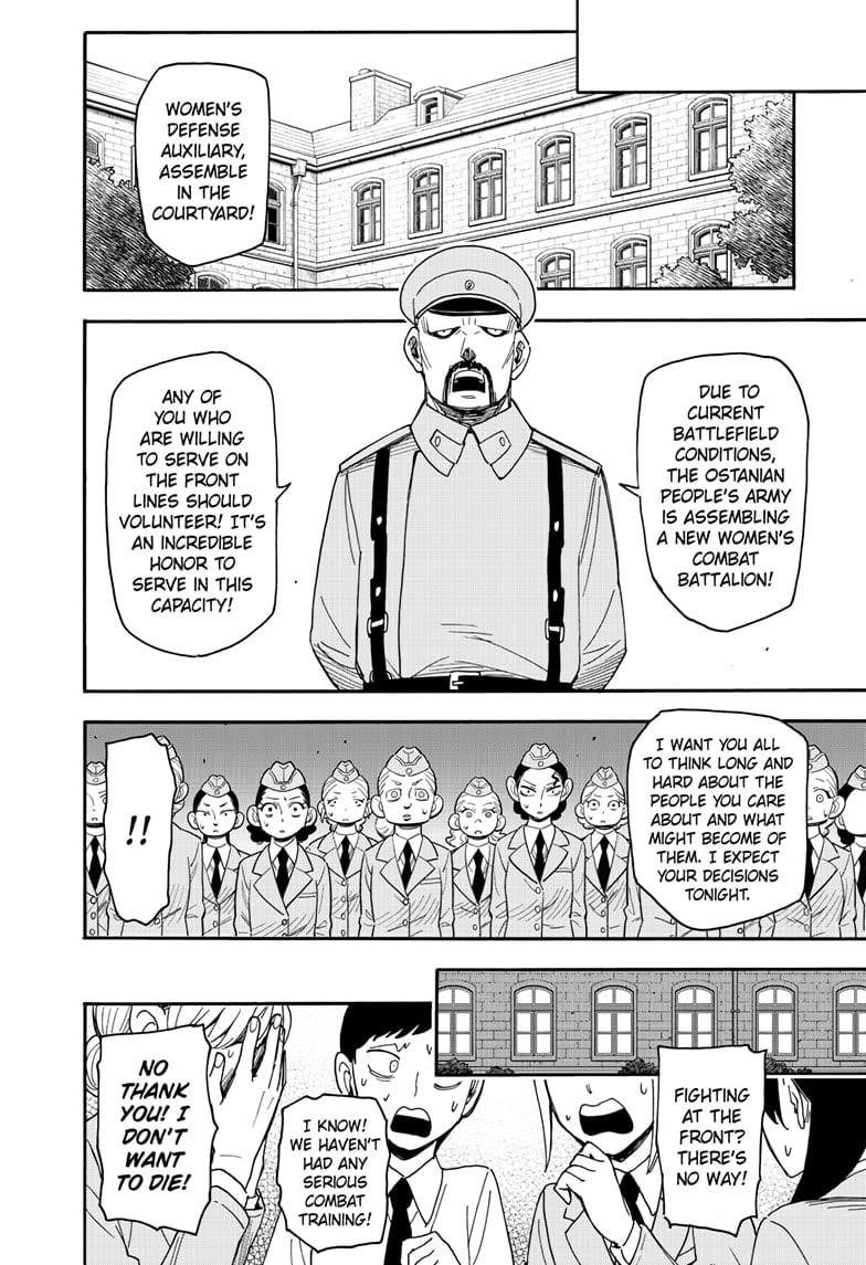 Spy × Family, Chapter 99 image 11